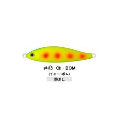 Ｄ３　フルベイト　５５　＃１２　Ｃｈ－ＢＯＭ　チャートボム
