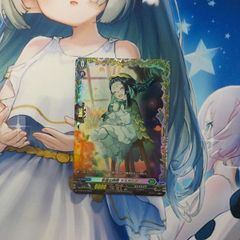 ヴァンガード　幸福な時間　ラスカリア　PR
