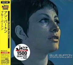 [オリジナル　レコード] ballads & burton アンバートン　LP 2025年最新】アン・バートン レコードの人気アイテム - メルカリ