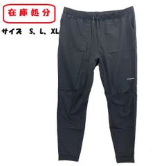 【在庫処分SALE】【 即納 】 パタゴニア ◆ メンズ テルボンヌ ジョガーズ ( Black ) | PATAGONIA Terrebonne Joggers