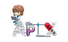 【中古】トレーディングフィギュア 2.灰原哀-APTX4869- 「名探偵コナン Words Collection」