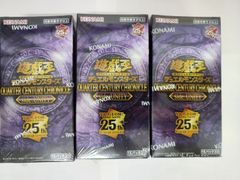 遊戯王デュエルモンスターズ side:UNITY シュリンク付 3BOX