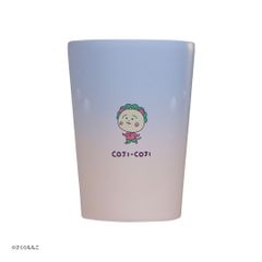 코지코지 스테인레스 스탬블러 (코지코지와 숲) 컵