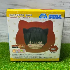 南雲与一 缶バッジ フォトカード アクリルキーホルダー アクリルバッジ 2025年最新】南雲与一の人気アイテム - メルカリ