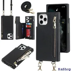 Pelanty For iPhone 11 Pro 縄掛けケース手帳型 iPhone11 Pro 財布型背面ケース 肩掛け斜めがけショルダー ストラップ付き PUレザー+TPU アイフォン11pro 携帯カバー お札入れ小銭入れ ICカー く-ブラック 324