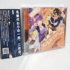 ハンター×ハンター」ネクスト エピソード シーン 2～クラピカ CD