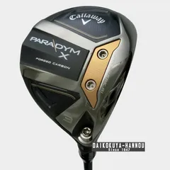 【新品未使用】キャロウェイ パラダイム 3W.5W ベンタスTR ブラック 2025年最新】パラダイム 3w ベンタスtrの人気アイテム - メルカリ