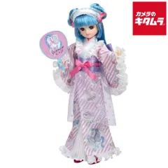 限界価格！【超レア！・新品】ゆかたリカちゃん 2 61hDIy+J+6L._UF350,350_QL50_.jpg