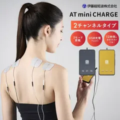 2025年最新】伊藤超短波 at-miniの人気アイテム - メルカリ