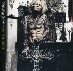 2025年最新】森重樹一の人気アイテム - メルカリ