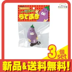 メルカリで30分以内に売れなければ300円　「心眼ニャンコ」 Various shops☆ - メルカリShops