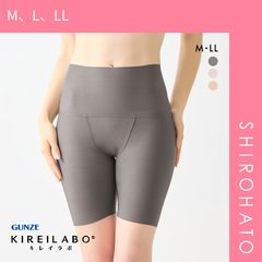 Item thumbnail for item 70ec9612-514e-4477-8e81-77d2b04c3a9e