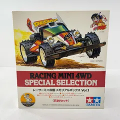 2026年最新】レーサーミニ四駆メモリアルボックス VOL.5の人気アイテム
