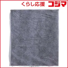 【 新品 未開封 】 アイリスオーヤマ 空気清浄機アクセサリー HXF-A25TF 未使用 送料無料のサムネイル