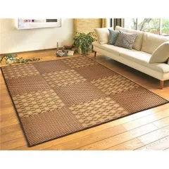 い草コンパクトパフラグ(裏貼り) 撥水 キハチ ブラウン 約120×180cm【代引不可】