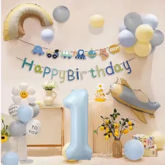 『くすみカラー男の子誕生日飾り風船セット】　ベビー水色 ナンバーバルーン０～９より選べます　100日祝　バースデー　記念日　パティー　水色