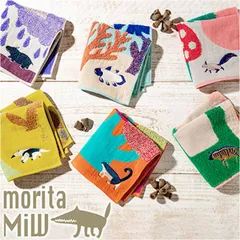 2026年最新】森田MiWの人気アイテム - メルカリ