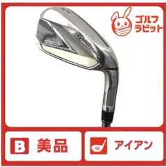 Kaikai　ステルス5 アイアン Kaikai様専用 ステルス5 アイアン