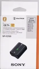 2025年最新】sony α7r vの人気アイテム - メルカリ