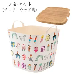 2025年最新】スタックストー 蓋の人気アイテム - メルカリ