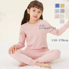 パジャマ キッズ 男の子 女の子 春 秋 ブルー 上下セット 紫 水色 120 グリーン 130 グレー 140 160 冬 イエロー 緑 170 150 長袖 ピンク 110 パープル 青  vii4w147781
