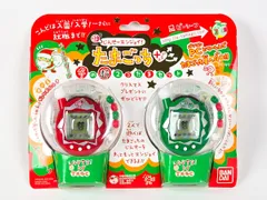 【未開封】超じんせーエンジョイ!たまごっちプラス 春の超2コたまセット 未開封 たまごっち 超じんせーエンジョイ！ たまごっちプラス