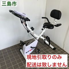 【配送不可、現地引取のみ、リユース品】BARWING　フィットネスバイク　トレーニングバイク　スピンバイク