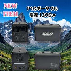 DJI POWER 2000 ポータブル電源 ポタ電 防災 キャンプ 車中泊 - メルカリ