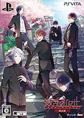 【中古】数乱digit 限定版 - PS Vita