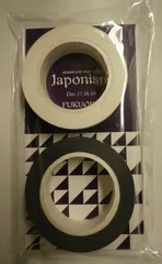 嵐 15年 Japonism 松本潤 マスキングテープ *福岡/紫