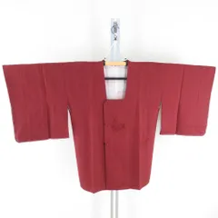 道行 正絹 汕頭刺繍 椿文様 赤色 和装コート 着物用 ちりよけ 仕立て上がり 身丈83cm