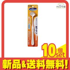 Item thumbnail for item 66acec16-c7d9-4067-888c-3890a7db7cb5