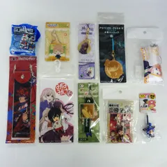 ラバーストラップ他 10点セット詰め合わせ 〈5500356〉