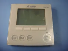三菱電機　業務用エアコンリモコンPAR-31MA-SE ２個　新品 楽天市場】エアコン par－31ma（家電）の通販