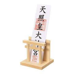 【新品※ショップ出品】鳥居付きお札立て「たてまつり」神棚 神社