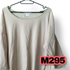 OTTO collection(オットーコレクション)　5～7分袖シャツ　薄いピンク色　LLサイズ　レディーストップス　管理M295