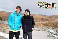 2025年最新】谷山紀章 イヤホンの人気アイテム - メルカリ 2025年最新】谷山紀章 イヤホンの人気アイテム - メルカリ