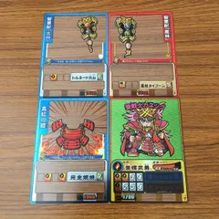 2025年最新】ゲッテンカの人気アイテム - メルカリ