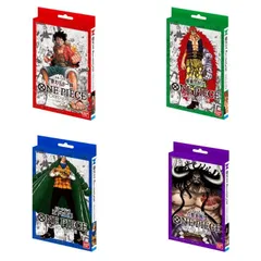 2024年最新】ONEPIECEカードゲームスタートデッキ4種セットの人気 ...