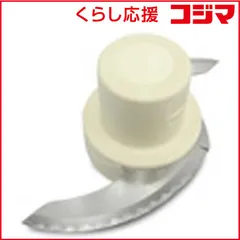 2026年最新】LPP2JWの人気アイテム - メルカリ