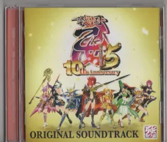 2025年最新】戦国乙女 cdの人気アイテム - メルカリ