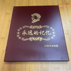 石像 彫刻 霊感の光 リビング玄関 博古架 茶台 装飾品 現代工芸品 美術品置物 石像 彫刻 霊感の光 リビング玄関 博古架 茶台 装飾品 現代工芸