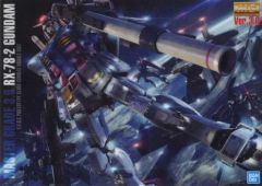 [중고] 잡화 MG RX-78-2 건담 Ver.3.0 비주얼 보드 [이치 반 쿠지 기동 전사 건담 건프라 2021] H상