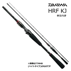 ロッド Daiwa HRF 711HB KIJIHATA 2025年最新】hrf kj 711hbの人気アイテム - メルカリ