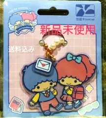 台湾限定 台湾悠遊カード 悠遊卡 EasyCard キキララ GotoSchool サンリオ