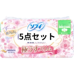 ソフィ はだおもい 極うすスリム 多い昼-ふつうの日用 羽つき 21cm 24個入 5点セットのサムネイル