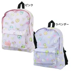 すみっコぐらし 軽量 リュック ずり落ち防止ベルト付き 女の子 総柄 キャラクター リュックサック 旅行 遠足 子供用 キッズ かばん すみっこぐらし すみっこくらし キャンプ ピンク パープル 保育園 通園 バッグ BAG 習い事 ジュニア デイパック 人気