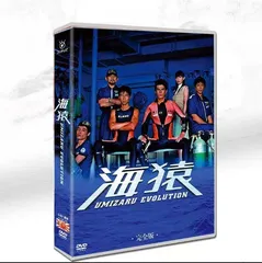 2025年最新】海猿 blu-rayの人気アイテム - メルカリ 2025年最新】海猿 blu-rayの人気アイテム - メルカリ