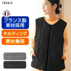 9箇所発熱！電熱ベスト ブラックハイカラー 男女兼用 バッテリー付き 電熱ジャケット 加熱ベスト  3階段温度調整 水洗い USB加熱 暖かい 温熱ベスト バイク用 トカイズ