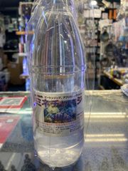 べっぴん珊瑚　ミネチャージ　500ml
